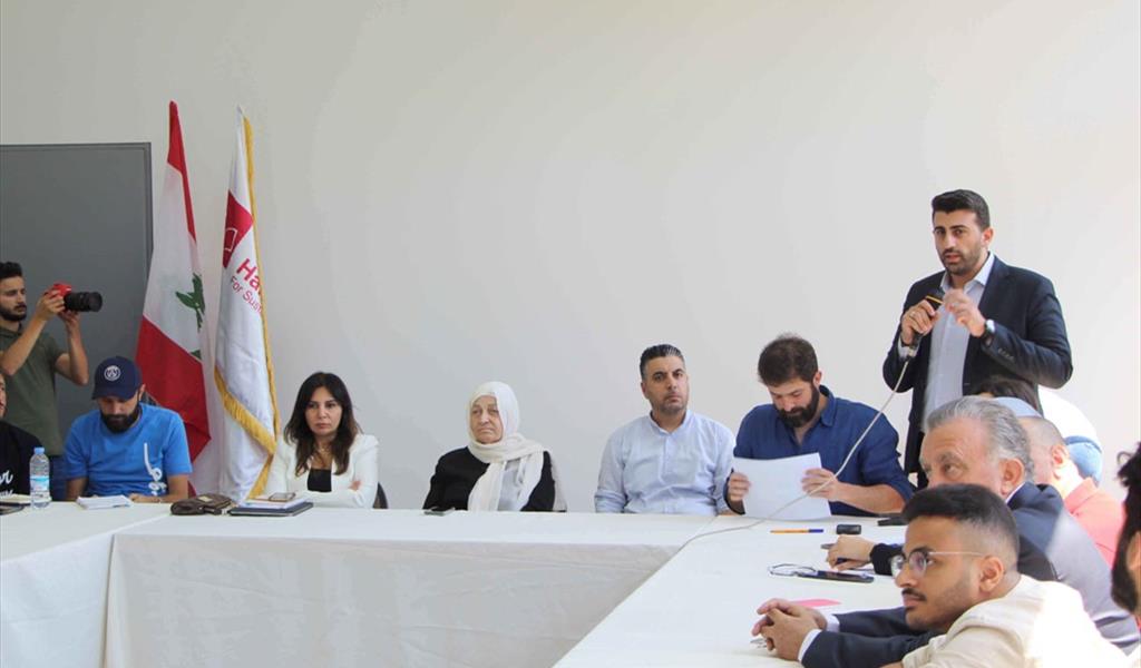 الحريري خلال مشاركتها بالندوة