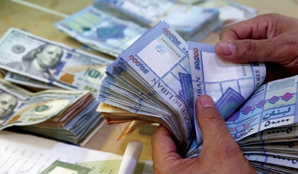 هل حان الوقت لعودة القروض المصرفية إلى الواجهة من جديد؟