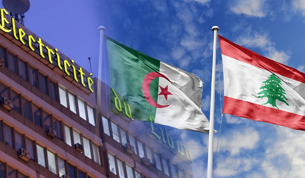 الفيول الجزائري.. هل يكون بداية حل لأزمة الكهرباء ؟