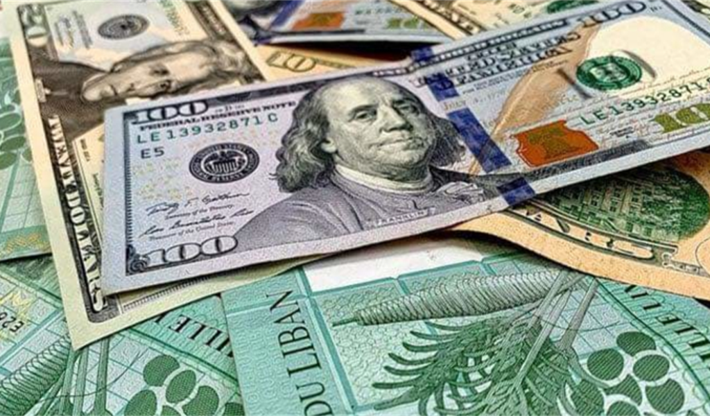 «ستاندرد آند بورز»: الليرة اللبنانية تتجه نحو انخفاض حادّ في السنوات المقبلة