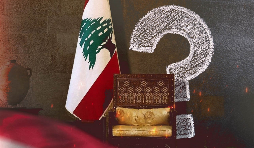 الرئاسة المنسية والأهداف المخفية