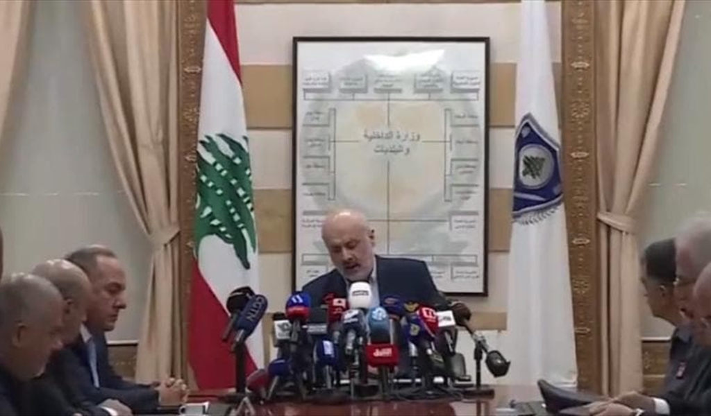 هذا ما ستفعله القوى الأمنيّة والعسكريّة..!