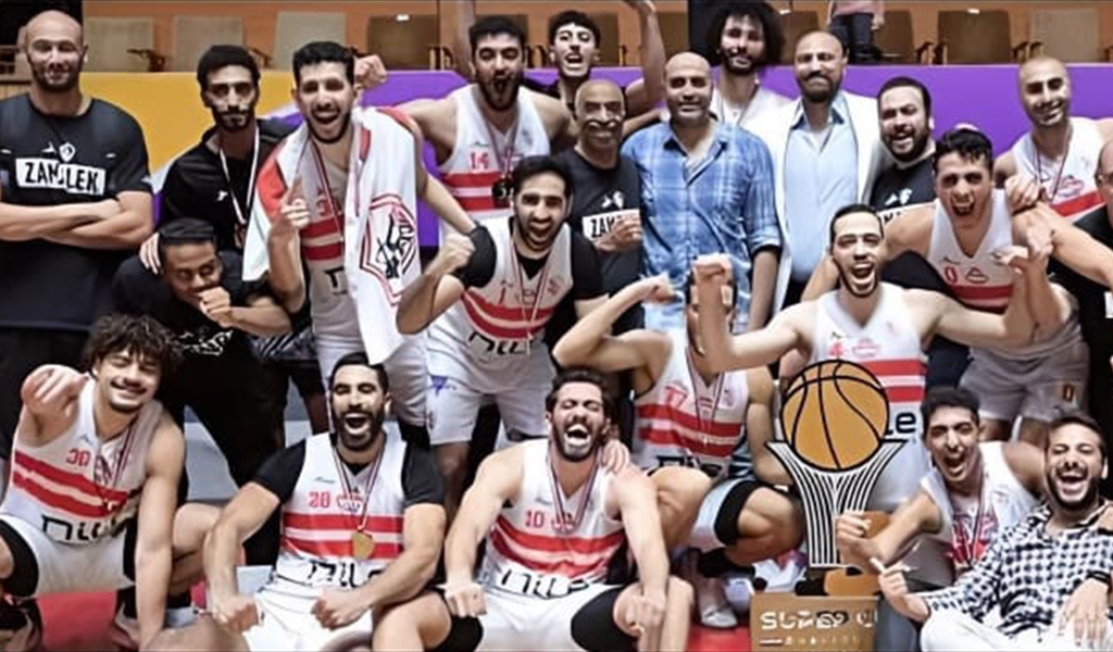 الزمالك توج بلقب كأس السوبر على حساب بيروت