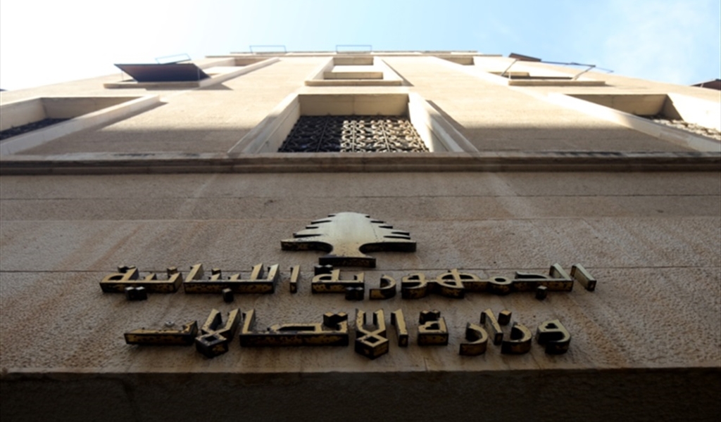 هل من خطر على خطوط مستخدمي الخلوي في لبنان؟