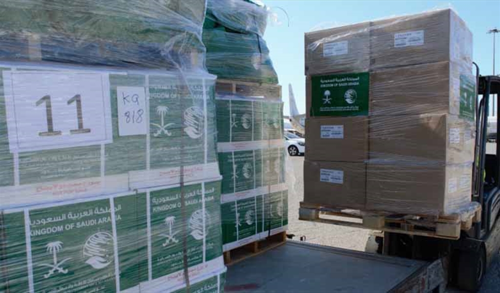 الطائرة الإغاثية الحادية عشرة من السعودية