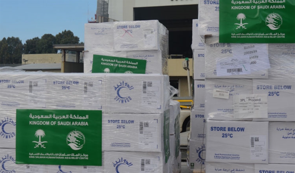 من المساعدات الإنسانية التي تصل من السعودية