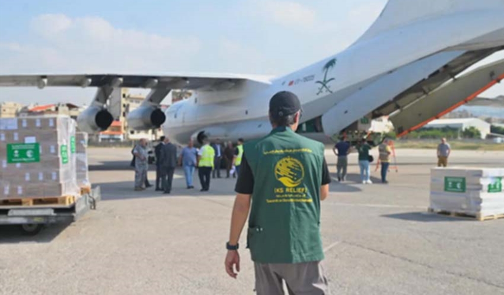 الطائرة السعودية الاغاثية الرابعة تصل الى لبنان