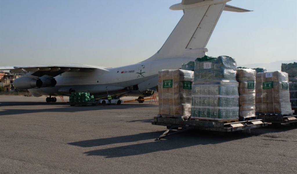 وصول مساعدات من السعودية الى لبنان