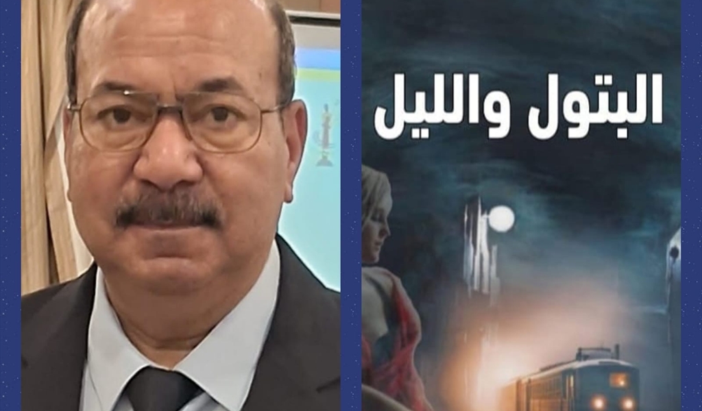الروائي محمد ياسين خليل القطعاني