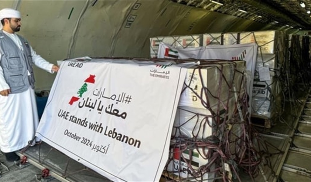 استمرار الدعم الإنساني للبنان... هل يُخفّف من المعاناة؟