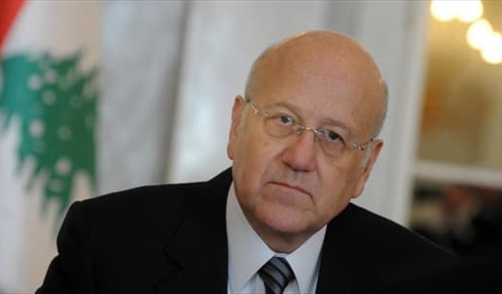 ميقاتي من الرياض: إن شاء الله لا نضيّع هذه الفرصة