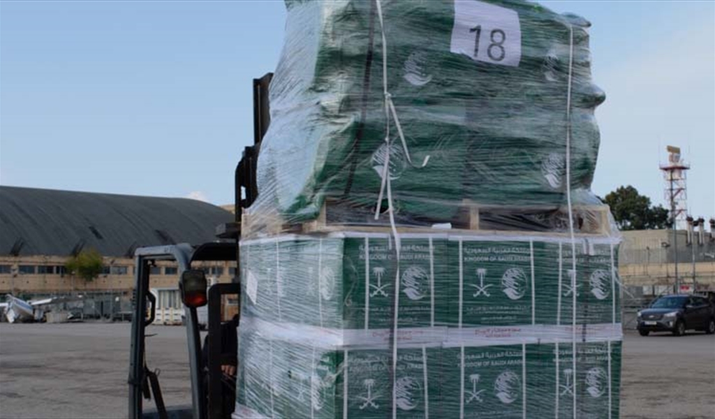 من المساعدات التي وصلت من السعودية