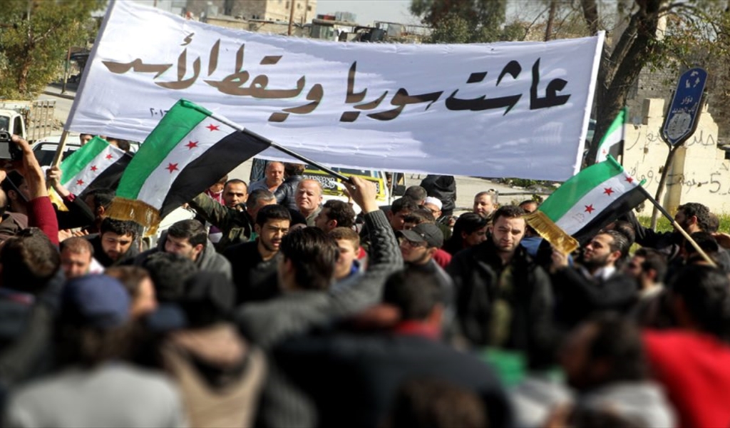 سقط الأسد .... عاشت سوريا وسقط المحور