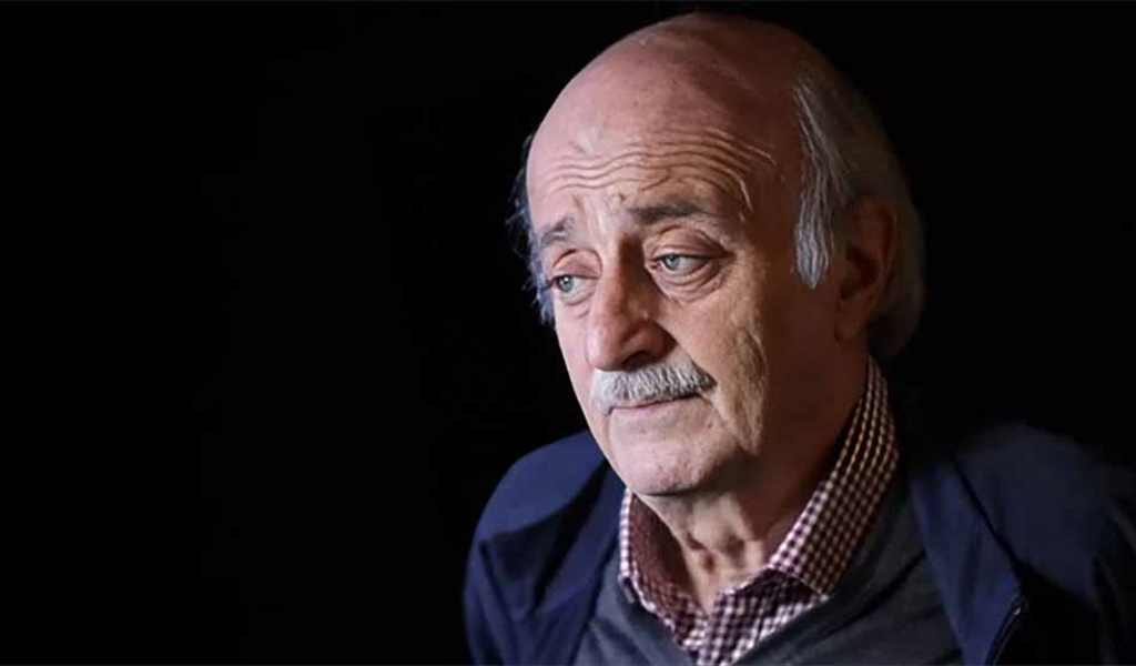 وليد جنبلاط: زعيم استثنائي... وسيرة لا تنتهي