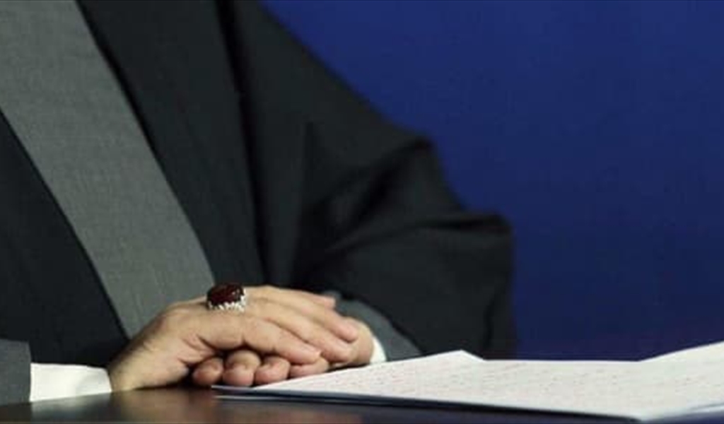 خاتم السيّد يُباع في مزاد علني... كم يبلغ سعره؟