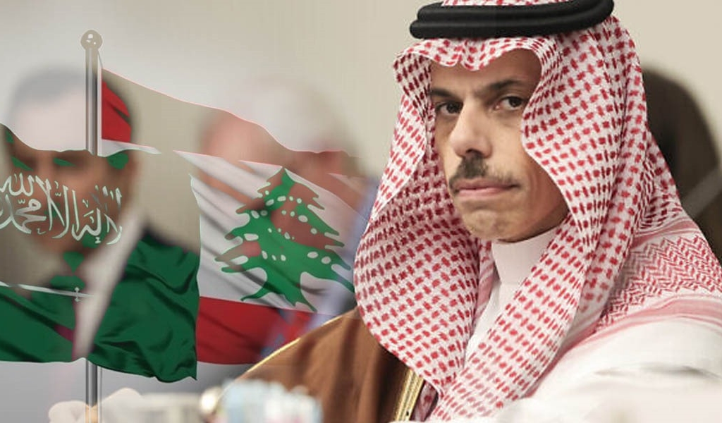 عودة السعودية مع عودة التوازن الداخلي