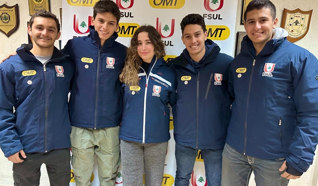 الاتحاد اللبناني الرياضي للجامعات ببطولة العالم للرياضات الشتوية..