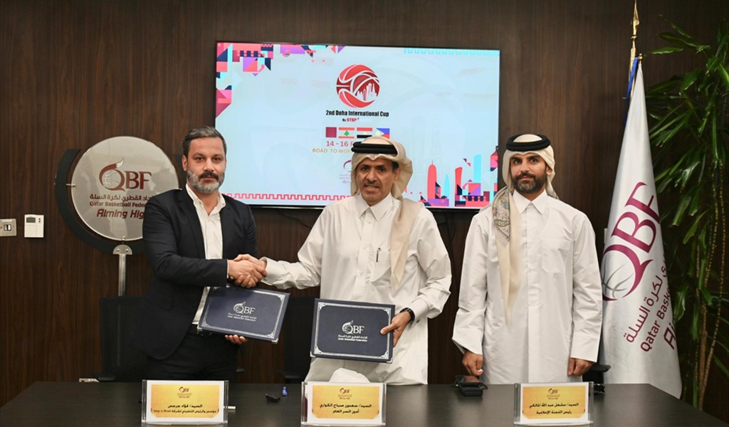 خلال الإعلان عن دورة الدوحة الدولية السلوية