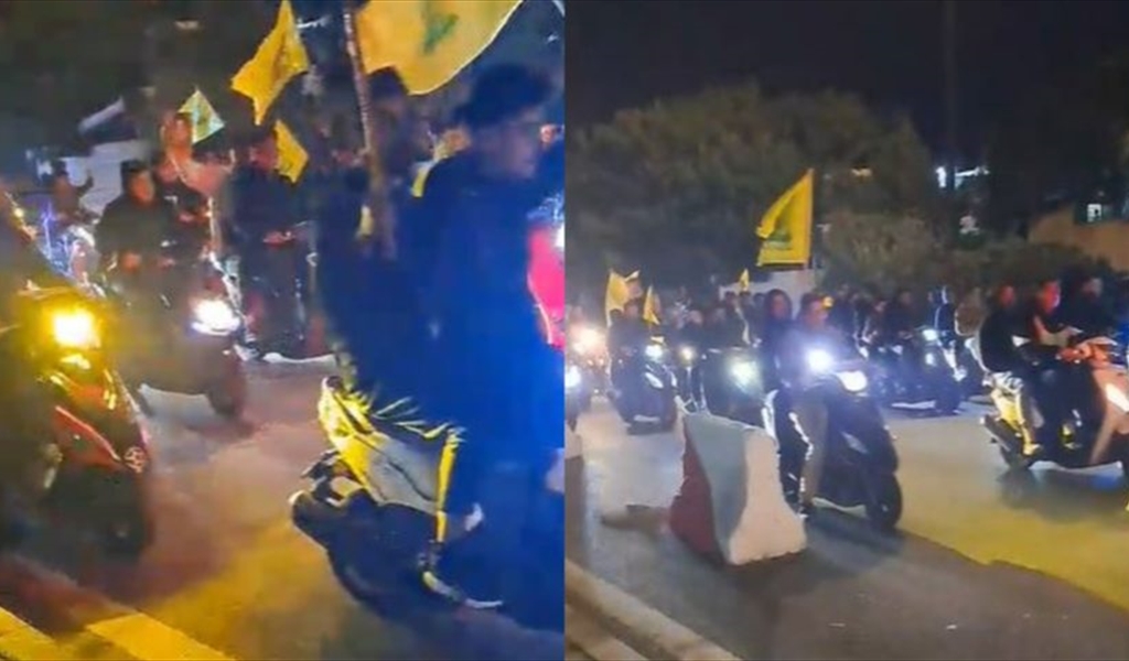 المسؤولية مضاعفة على حزب الله