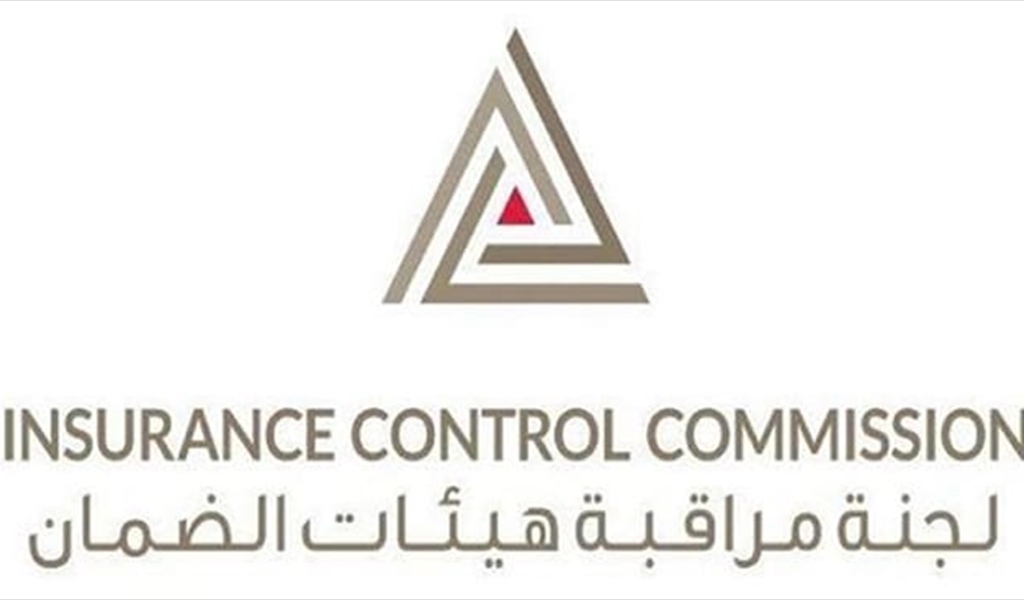 لجنة مراقبة هيئات الضمان ساهمت بانجاز استدراج العروض للبرنامج الاستشفائي لنقابة المهندسين