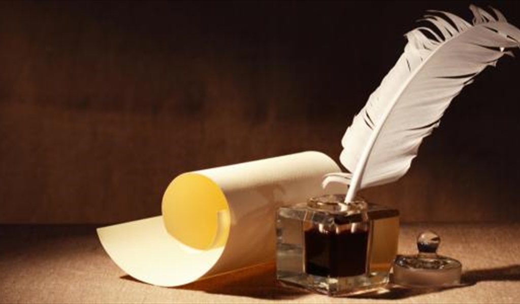 في موكب الشعر!