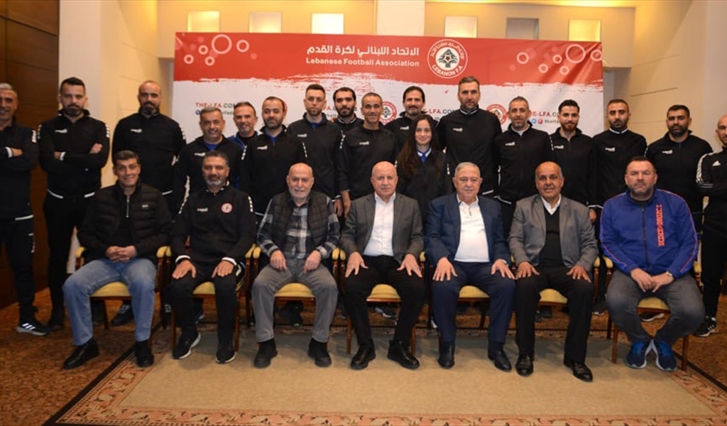 حيدر لتقديم موسم مميّز تحكيمياً بما يساهم بطي صفحة الحرب..