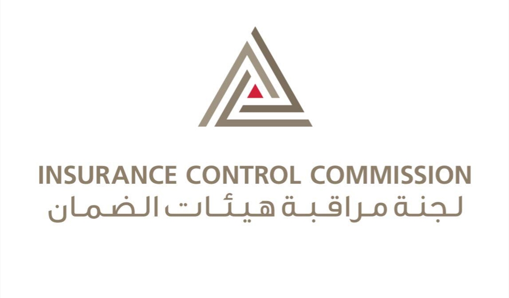 لجنة مراقبة هيئات الضمان تحذّر المواطنين