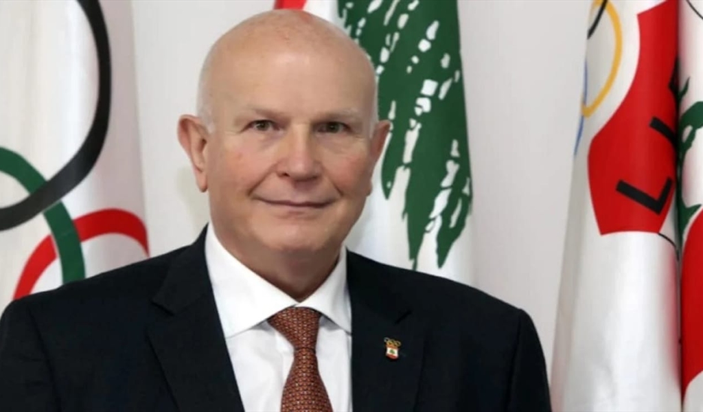 ماذا يجري في اللجنة الاولمبية اللبنانية.. وماذا كشف رئيسها جلخ؟..