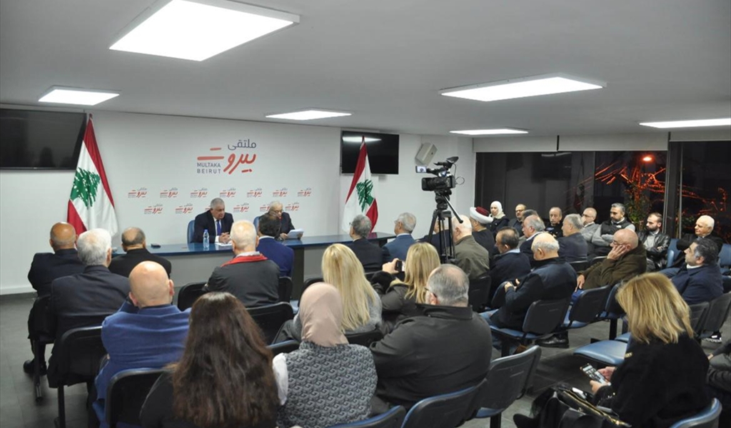 زيدان وضو خلال الندوة