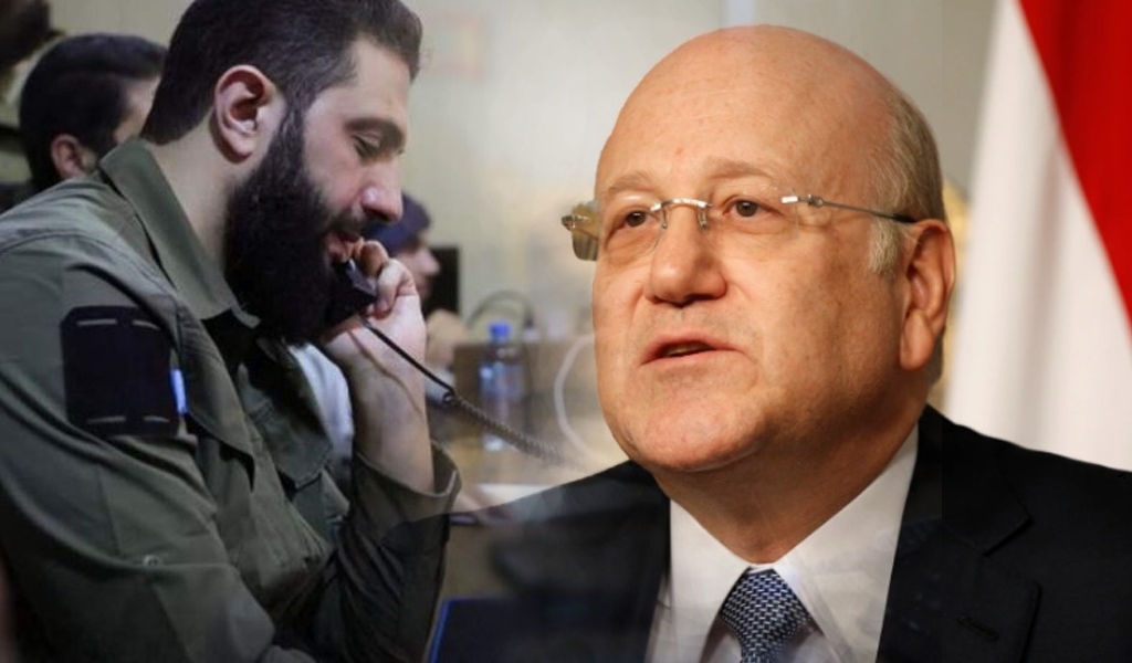 اتصال هاتفي بين ميقاتي و الشرع.. ماذا في الكواليس ؟