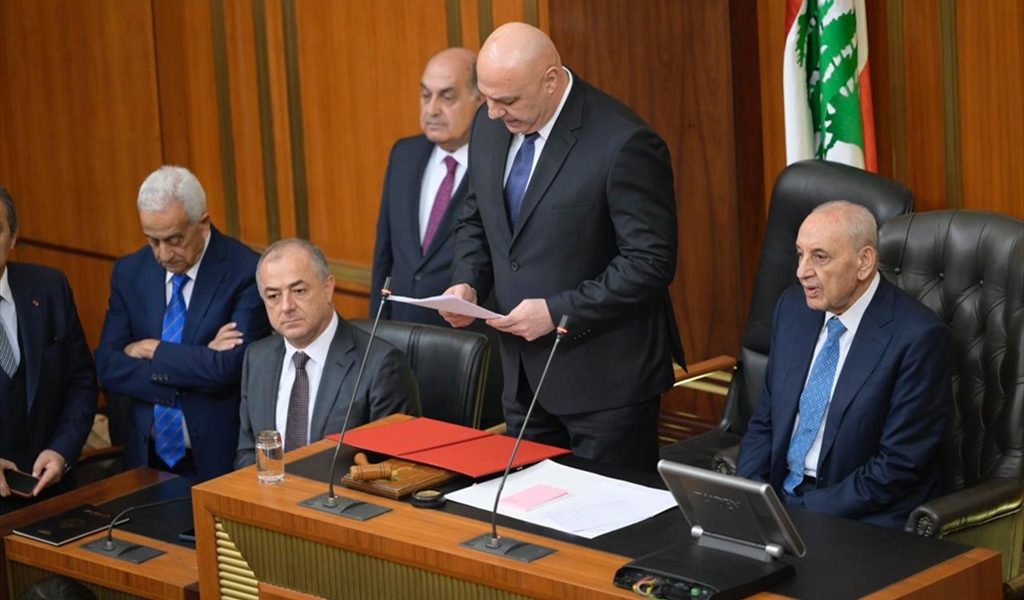 خطاب القسم المادة الأولى من الدستور اللبناني!