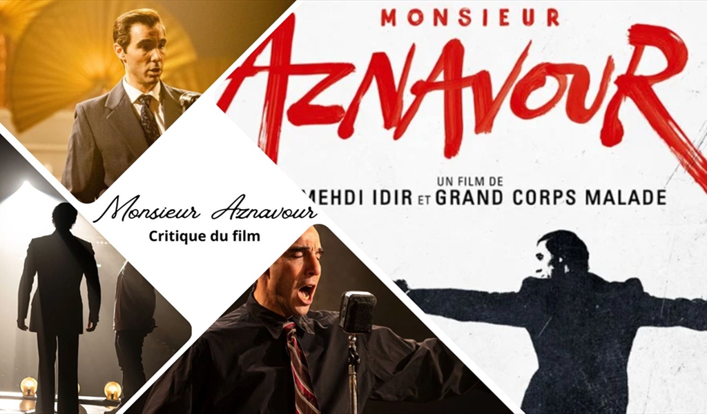 ملصق الشريط التحفة