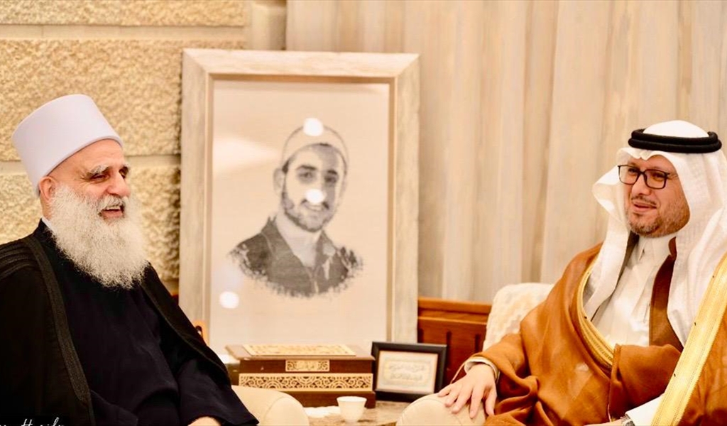 شيخ العقل التقى السفير السعودي: لاطلاق العمل سريعا للدولة والاستشارات الحكومية