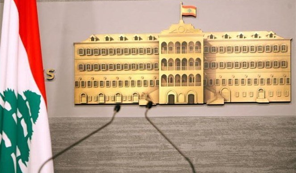 حكومة بلا حصص ولا تسميات