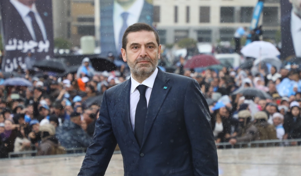 في الذكرى العشرين: الرئيس سعد الحريري سيُعلن عودته إلى العمل السياسي