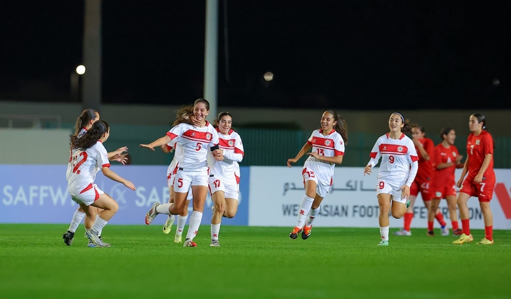 ناشئات لبنان يحتفلن بالفوز امام فلسطين