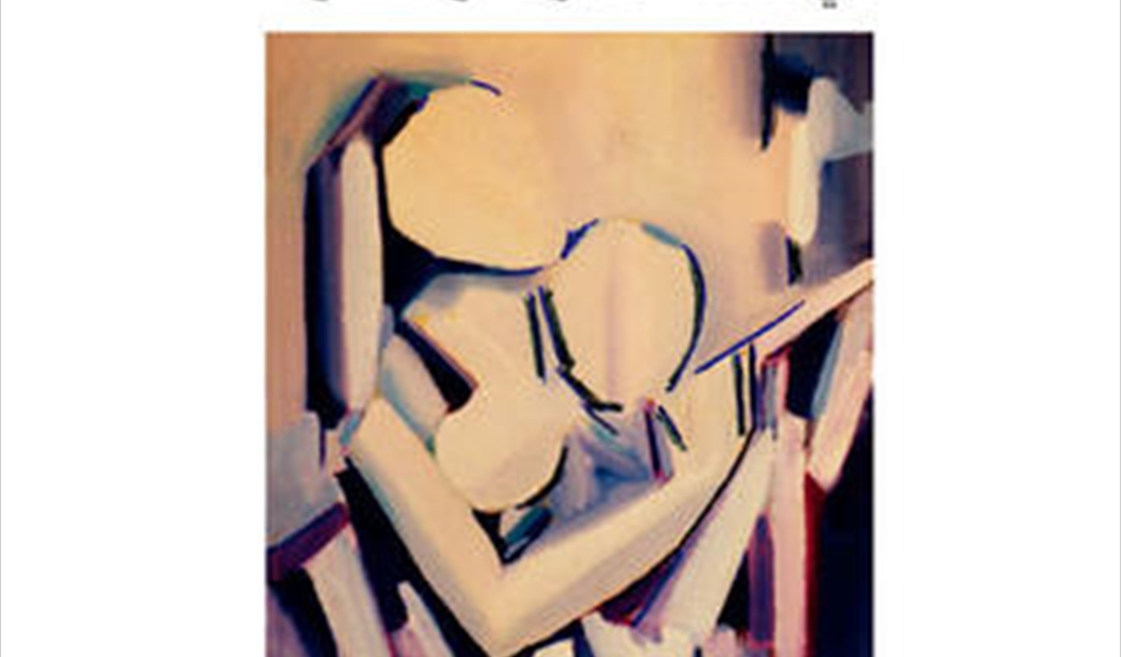 د. فاروق بزي في (مبادئ الطب الوقائي) أدب التجربة