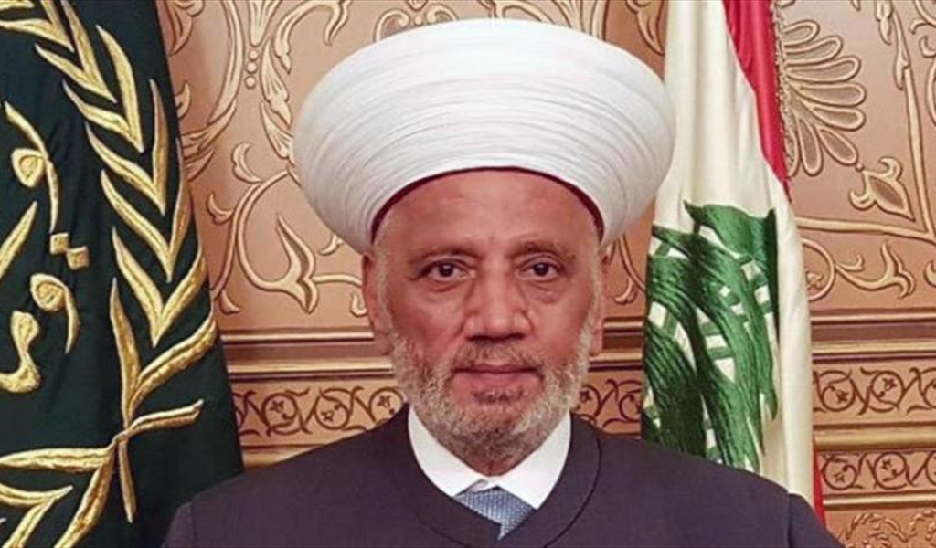 المفتي دريان يستقبل وفدا من "المستقبل"