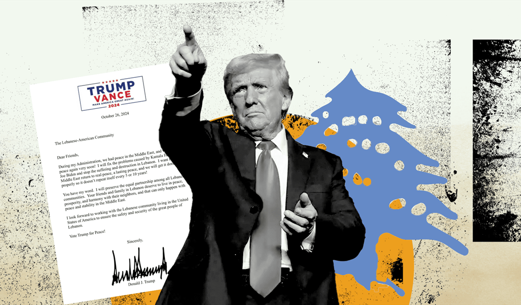 لبنان نقطة في بحر تحوُّلات ترامب.. سلام يخوض معركة صعبة في توليد حكومة تصمد بوجه العواصف العاتية!