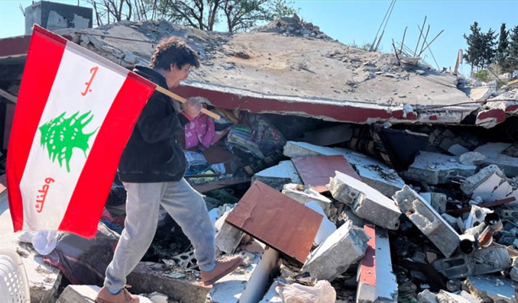 كيف سيضيع لبنان؟!