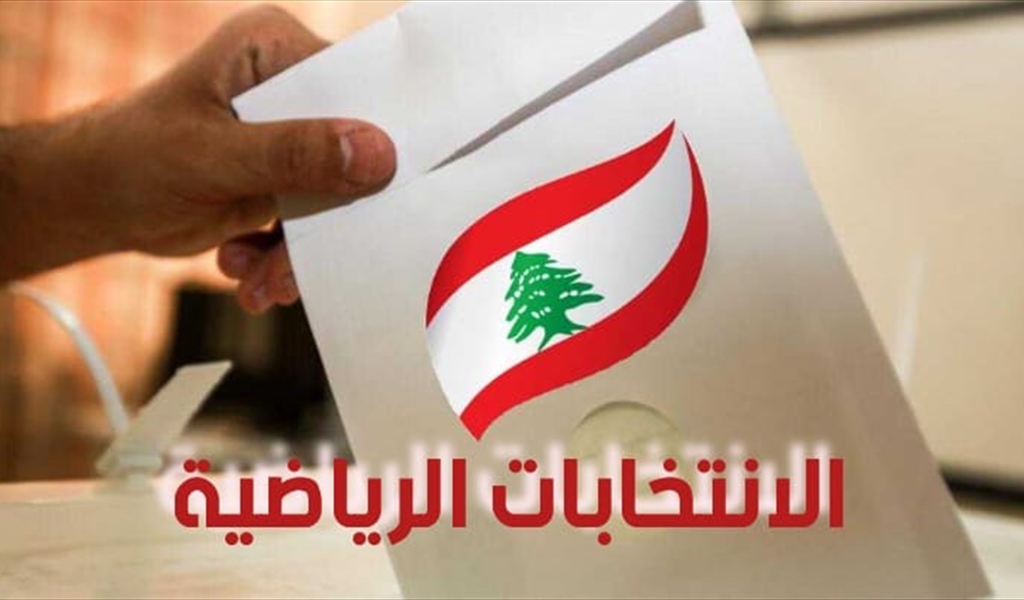 انقلابات دراماتيكية تهز المشهد الرياضي بصفعات متتالية لسلامة..