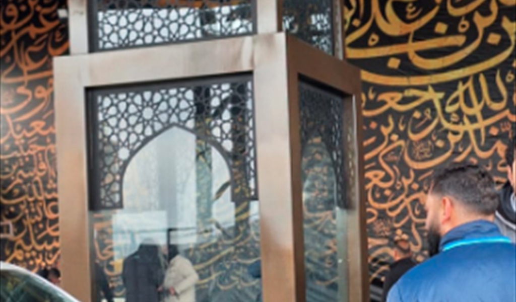 أين كان جثمان السيد؟