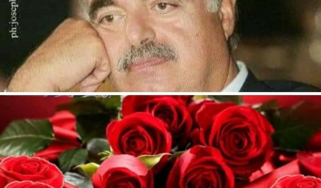 الحب والسياسة...