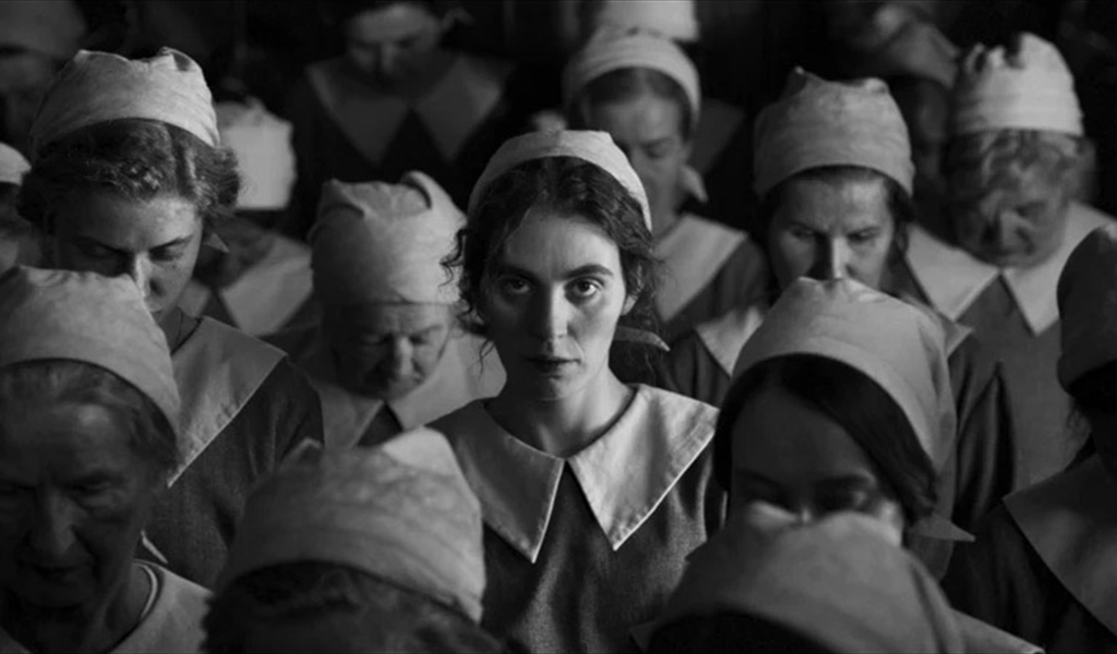 فيك كارمن سون: كارولين