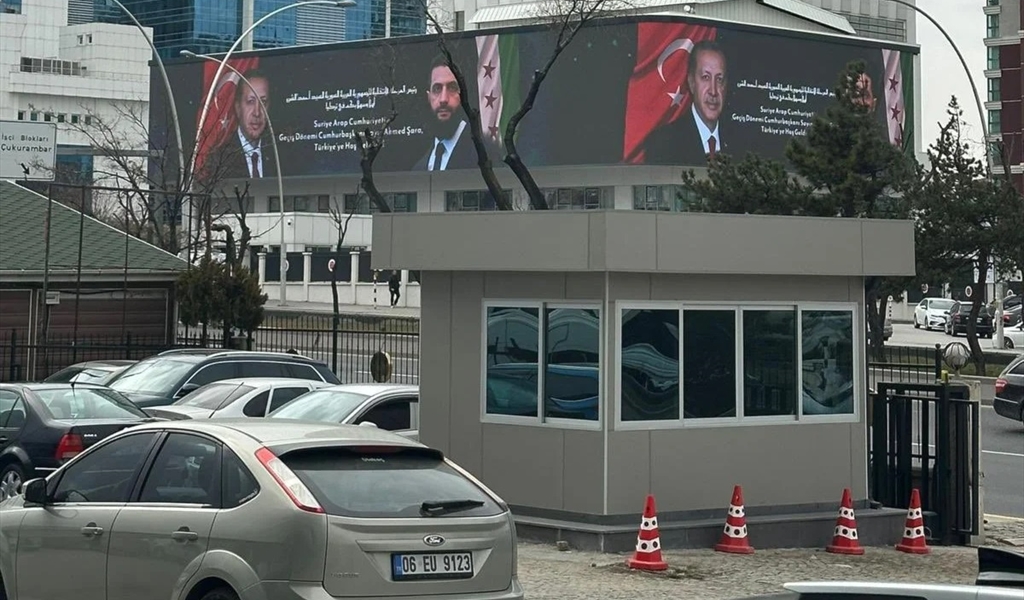 "رويترز": الشرع وإردوغان سيبحثان اتفاقاً دفاعياً يشمل إنشاء قواعد تركية وسط سوريا