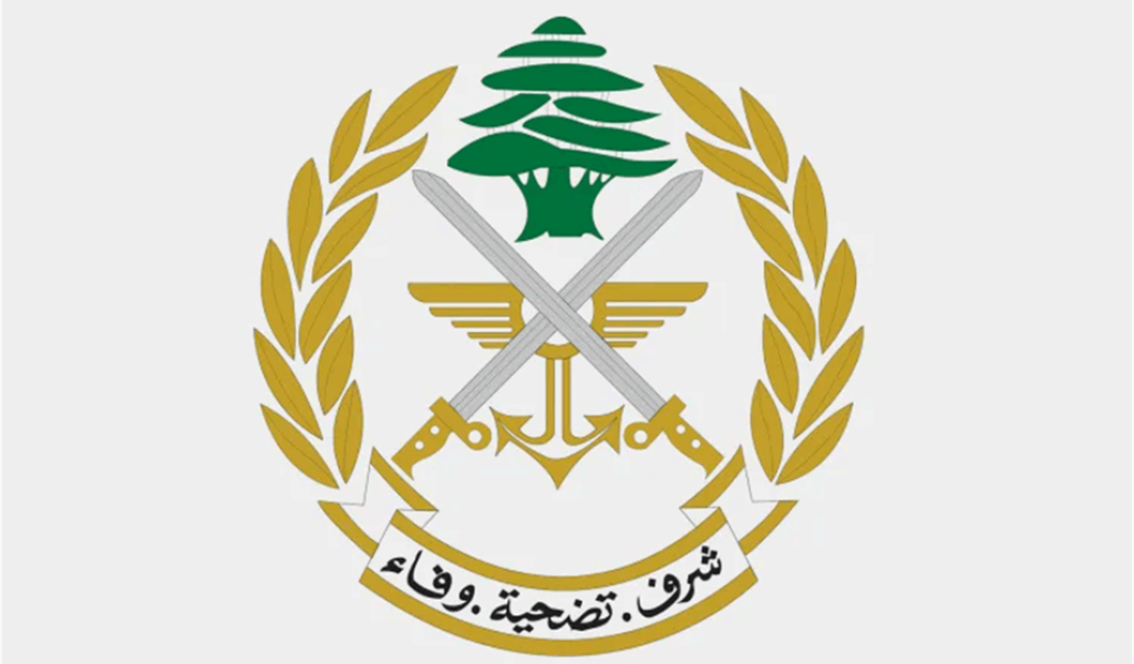 عن أحداث طريق المطار.. بيان للجيش اللبناني