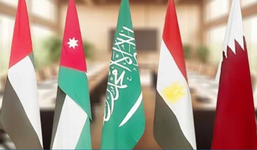 قمة الرياض وخطة العرب البديلة لإعمار غزّة