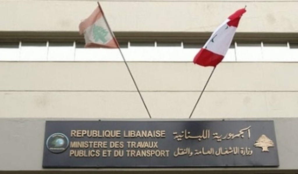 وزارة الأشغال: استمرار الجهود لنقل اللبنانيين من طهران وإليها