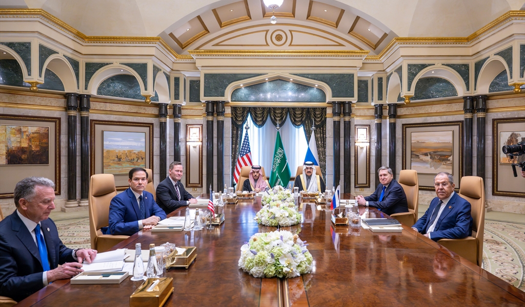 الرياض عاصمة السلام العالمي