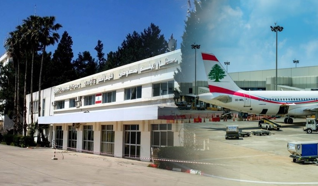 مطارا بيروت والقليعات.. مَن على حساب مَن؟